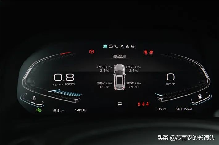 2021款weyvv5汽车测评,2021款weyvv5车主真实感受