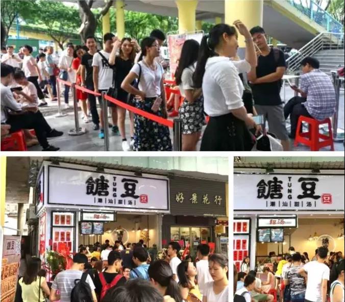 gfe第44届广州国际餐饮加盟展门票,gfe2024第46届广州国际餐饮加盟展