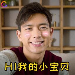 你的七迹,由我赋予|新品发布