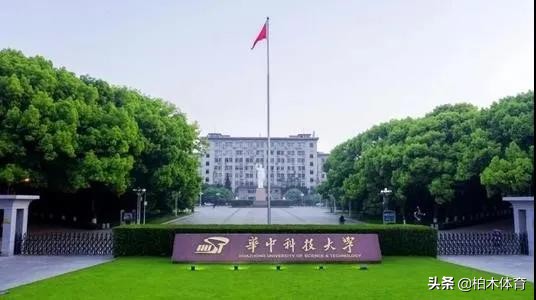 体育生全省前50啥水平,体育生全国前八