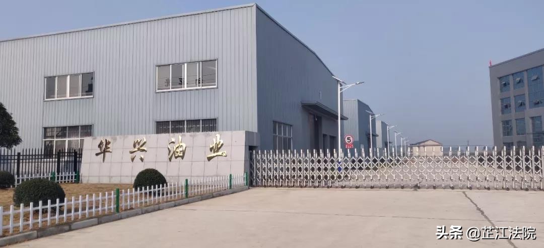 芷江罗旧工业园有招临时工吗,芷江工业园投资开发有限公司