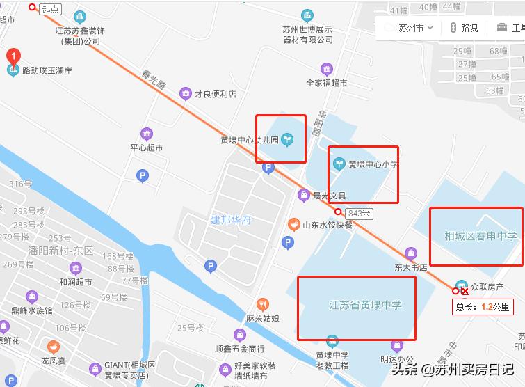 苏州相城黄埭璞玉澜岸房子怎么样,苏州黄埭璞玉澜岸102平户型尺寸图