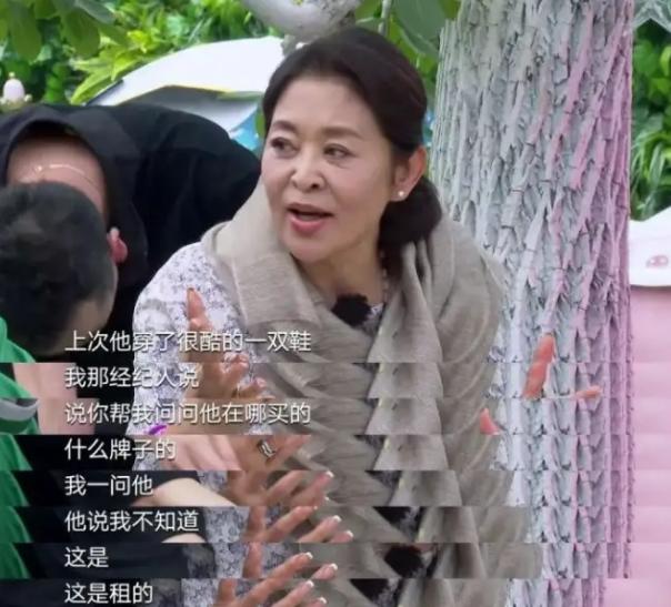 直播带货被骂哭的64岁张晨光：我以前也是流量小生