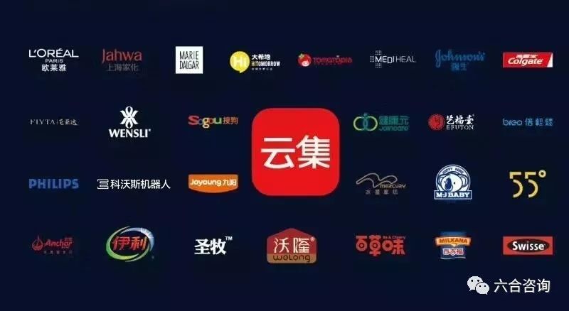 云集微店年营业额,云集微店的最新消息