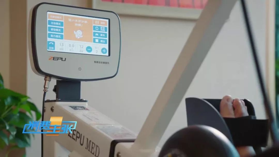 每月一万六千元的养老院,每月1百多元哪里有养老院