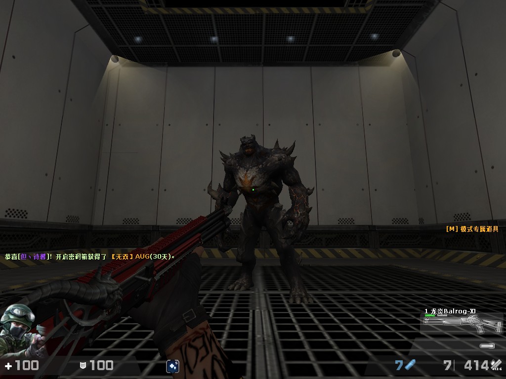 csol蓝色炎魔系列,csol炎魔系列武器