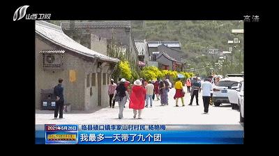 黄河长城一号公路,黄河一号旅游公路旅游景点