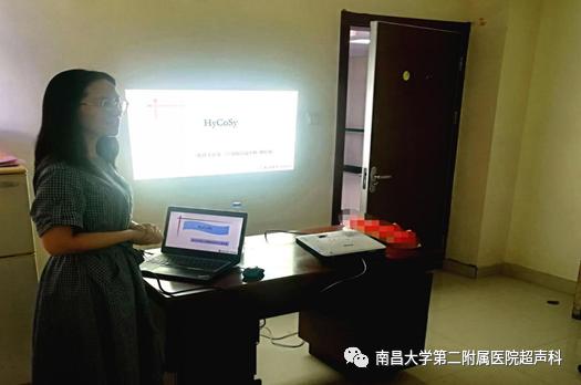 携手同行！南大二附院超声科专家指导江中二附院开展超声新技术