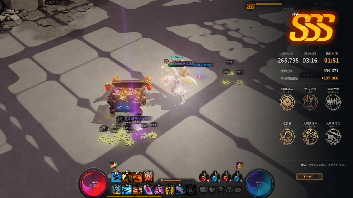 dnf端游最新搬砖地图推荐,dnf端游现在还值得入坑吗