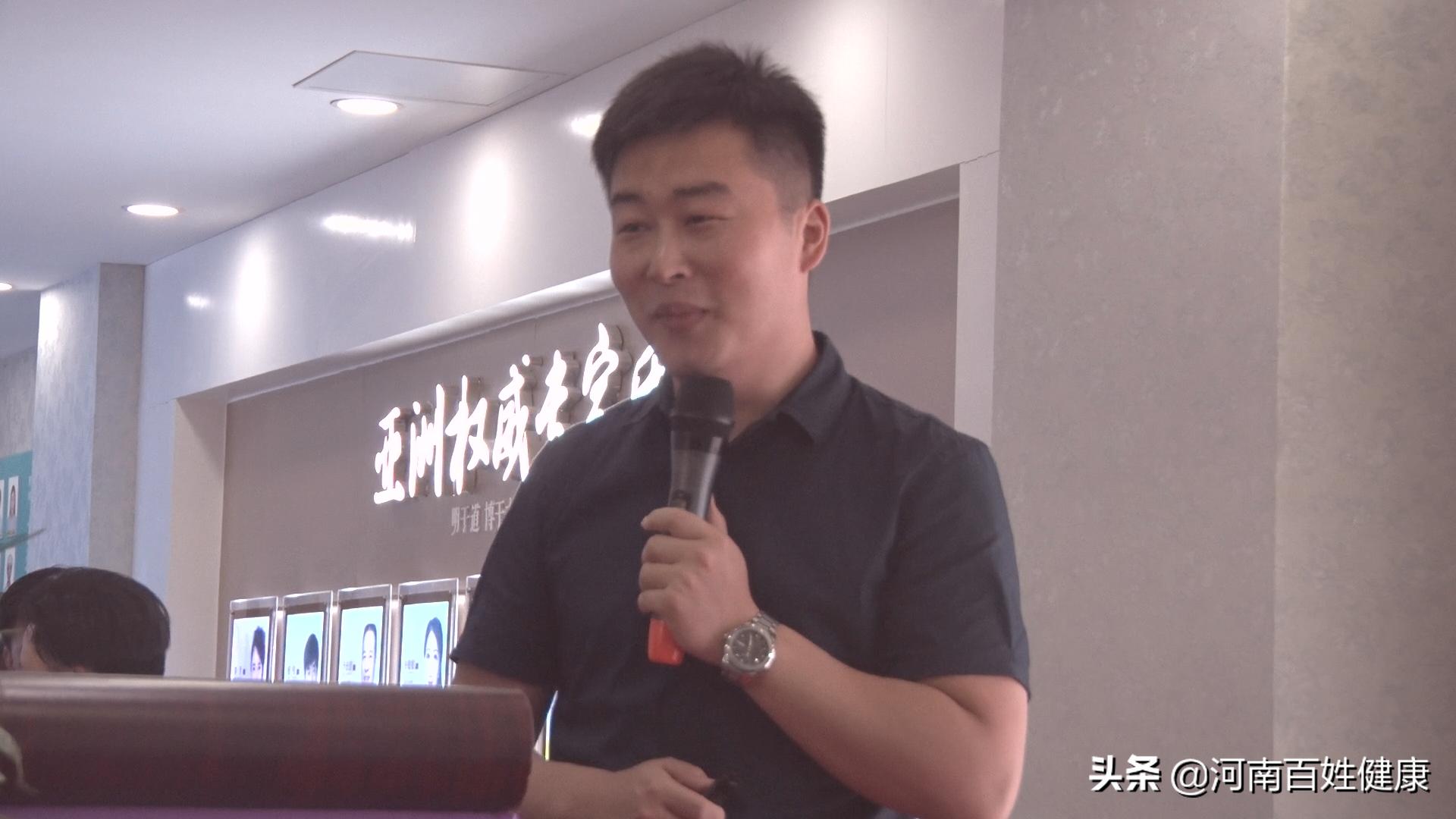 芳艺热玛吉是真的吗,郑州芳艺热玛吉