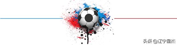 体育比赛战报,中国体育新闻足球联赛