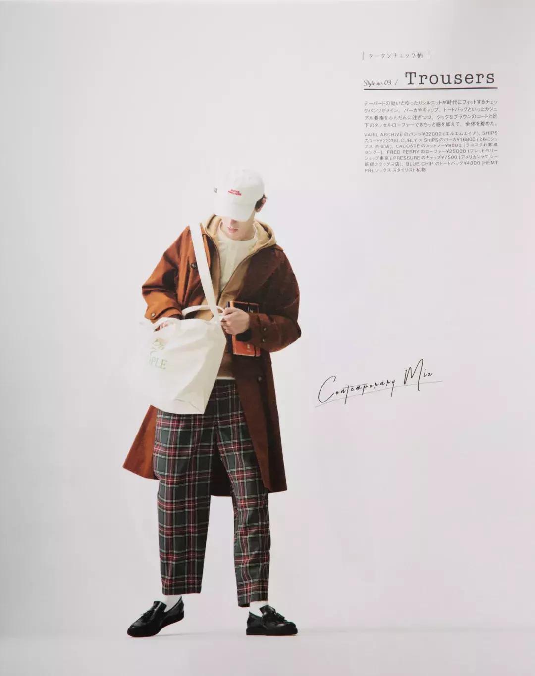 白袜子真的很白吗,白袜子吸引力很大吗