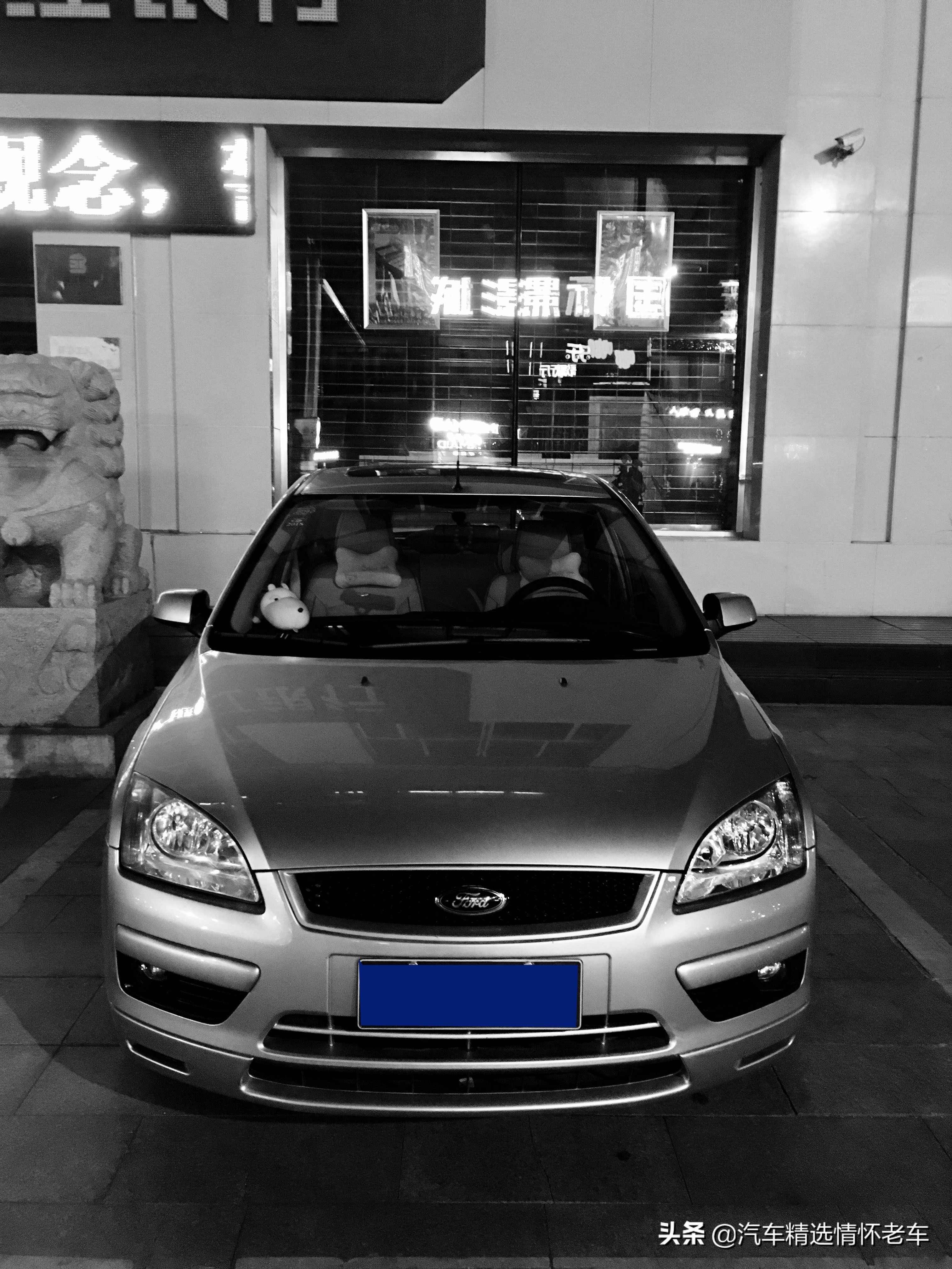 老款福克斯操控到底有多好,汽车情怀经典车视频