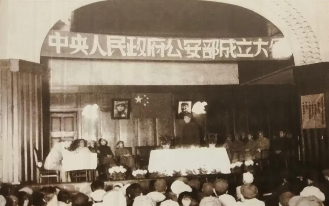 中国警服的发展,警服前世今生图片