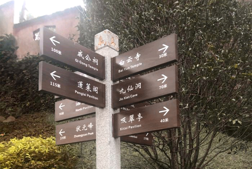 穿越九仙山风景区,福州游玩推荐五奇山