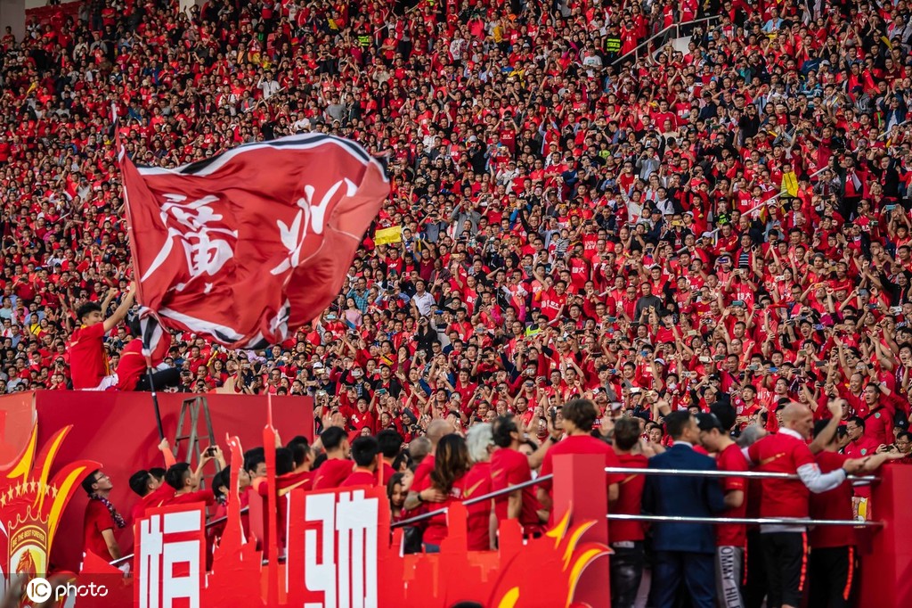 足协坚决防范打击假赌黑,足协谈严打假赌黑保证联赛纯洁度