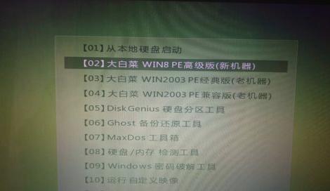 远程装电脑系统,电脑装手机系统