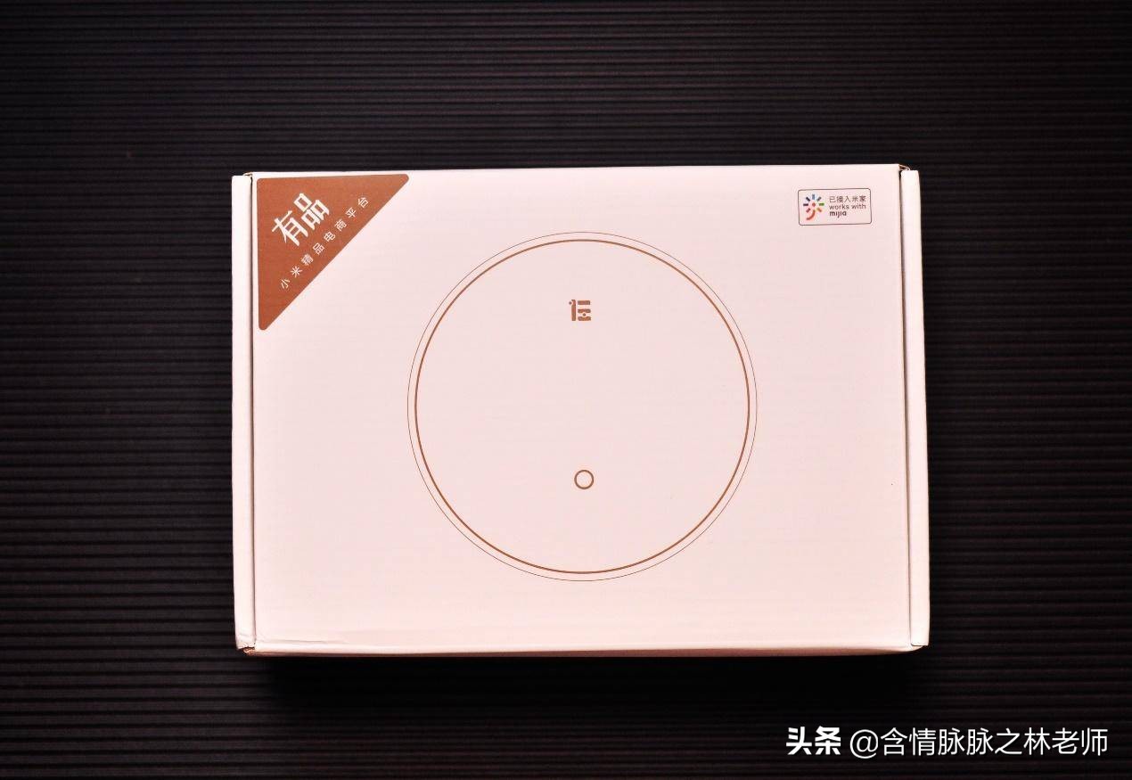 左点艾灸智能盒,左点小艾智能艾灸盒随身灸