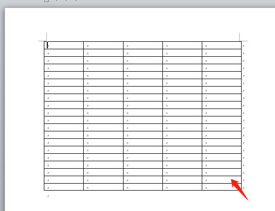 word表格制作教程入门基础,word表格制作入门简单教程