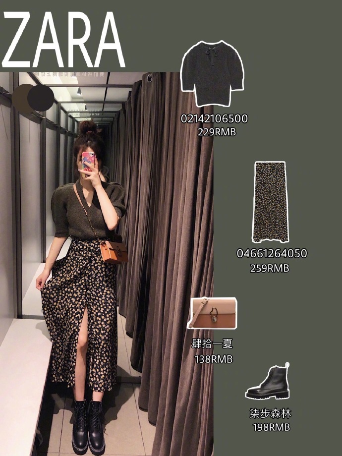 贫民窟女孩可爱连衣裙,平民窟女孩的衣服测评