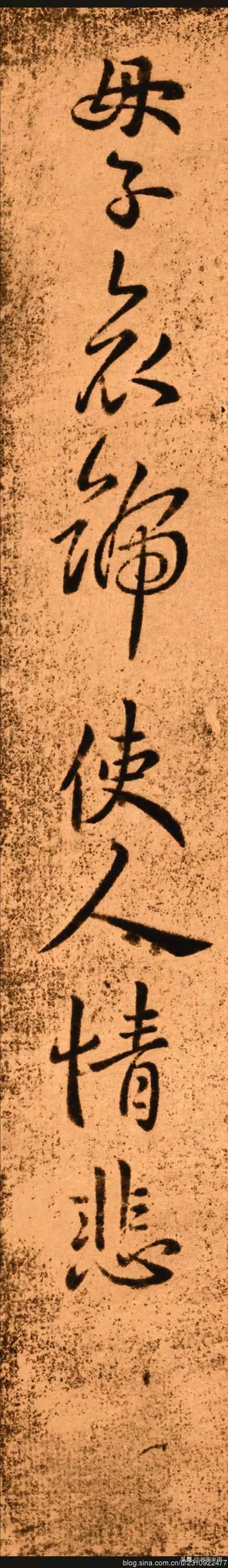 楷书鼻祖钟繇书法,楷书鼻祖钟繇魏碑