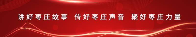 旅游公司招聘的带队有陷阱吗,旅游公司请人旅游的工作是什么