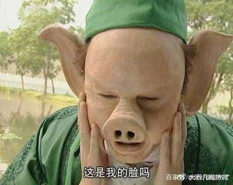 那我怎么办表情包可爱,表情包我怎么发不出去