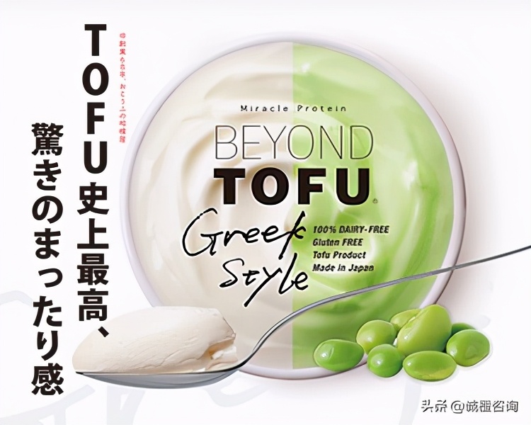 卖豆腐销售模式,卖豆腐赚钱的营销方式