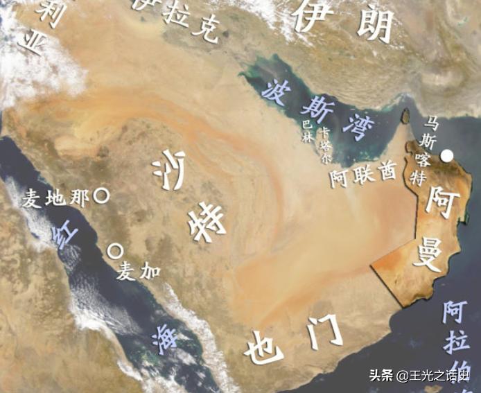 中东阿曼战争,阿曼国家有战争吗