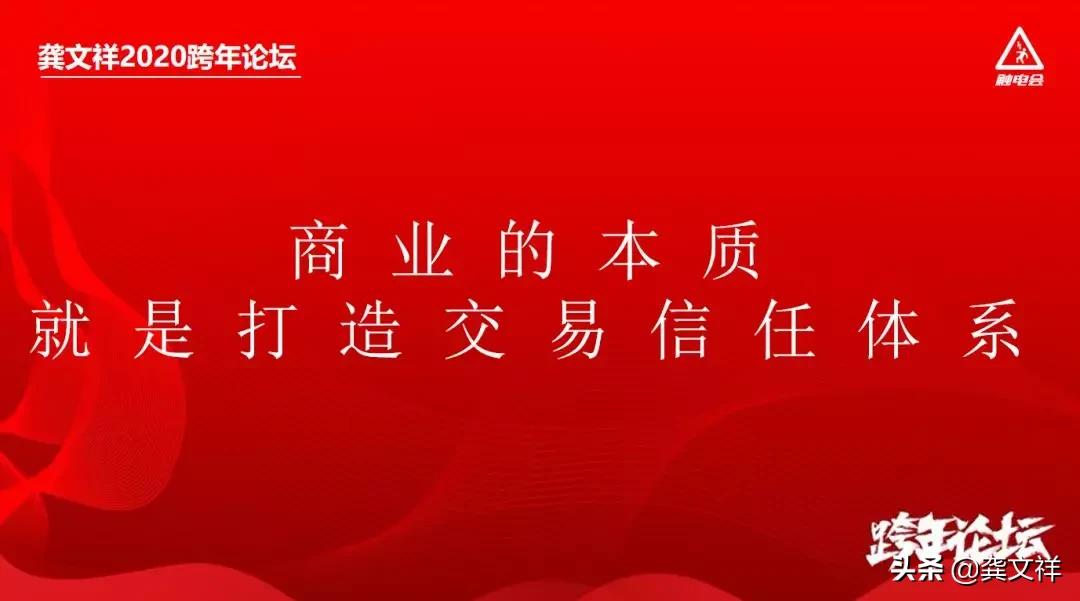 每个人都有机会成为一个优秀的人,抖音kol有什么功能