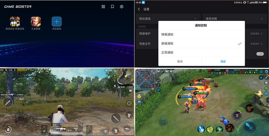 三星galaxybookpro360评测,360m320pro评测