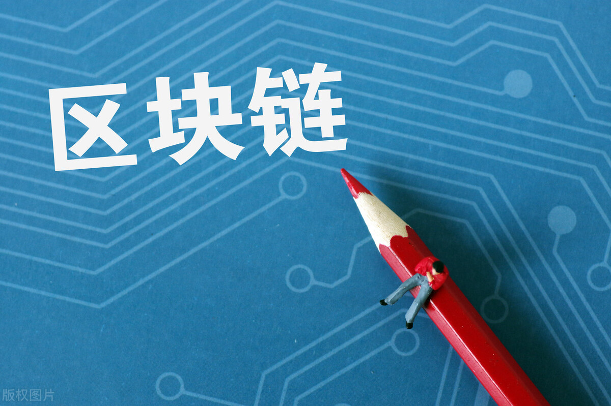 90秒看懂以太坊eth,一文看懂以太坊