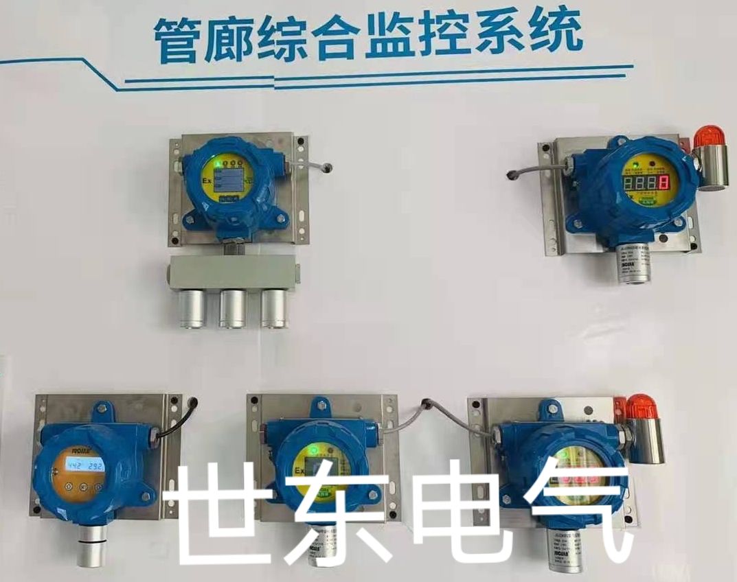 干式变压器低压配电柜,环网柜高压断路器