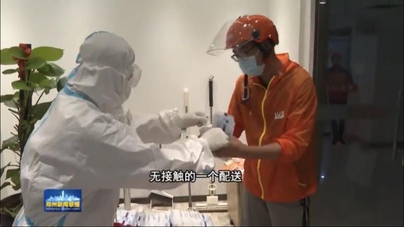 uu跑腿在哪个软件上下单,uu跑腿全能帮手可以帮什么