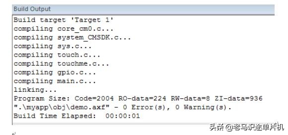 敏矽微电子Cortex-M0学习笔记02-开发环境的建立及调试