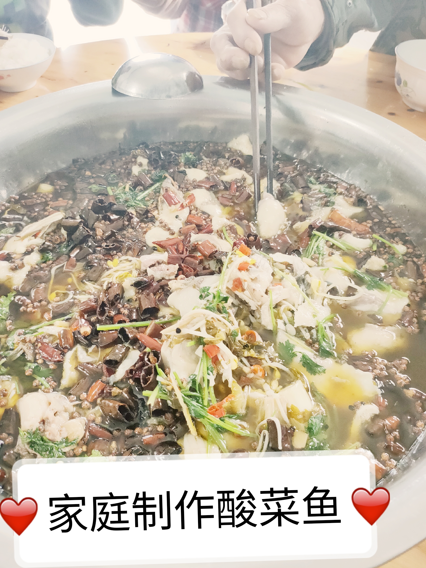 专业大厨教你酸菜鱼的正宗做法,专业大厨教你酸菜鱼正确做法