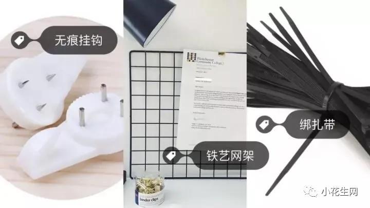 学霸卧室应该这样装修,孩子房间装修学习氛围设计