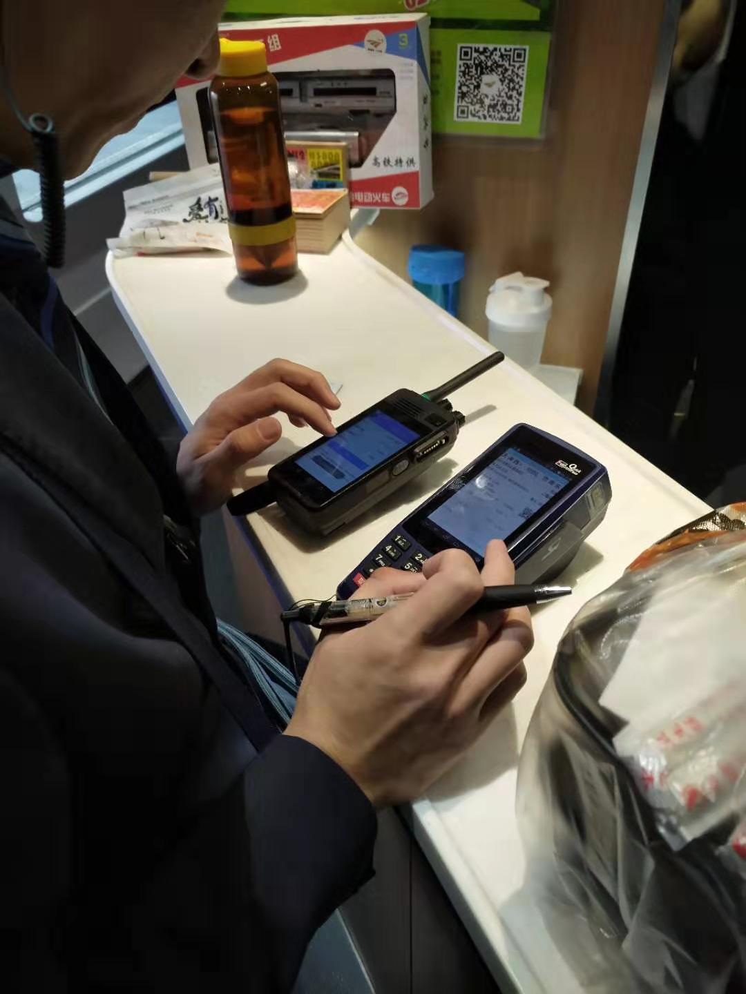 如何不用第三方购买机票,不用第三方软件怎么看配置