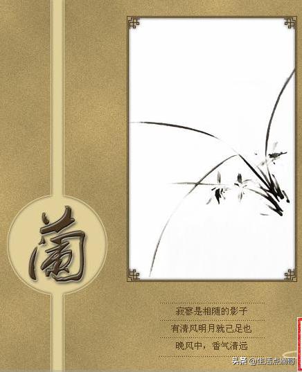 中国传统文化常识100道,中华传统文化常识答题