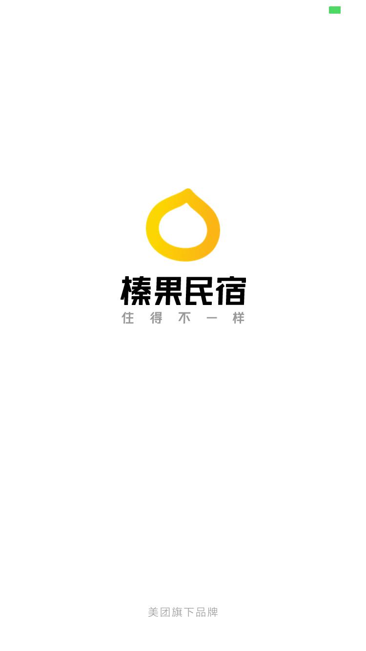 张北草原天路和野狐岭哪个好玩,火车去张北的攻略