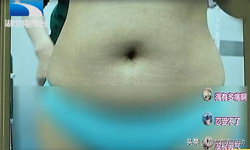 辣妈贷款被打回原形,辣妈隆胸三年后发现假体不见