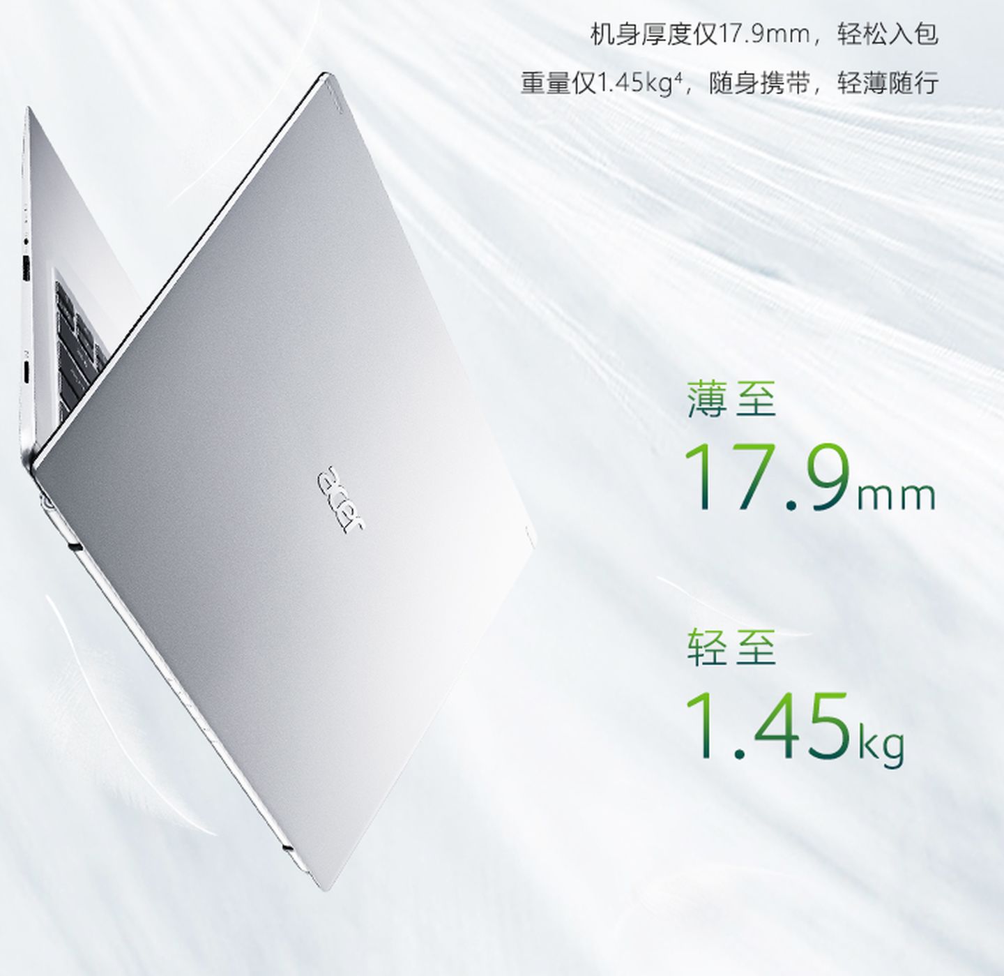 笔记本电脑如何挑选配置,选购电脑如何看配置