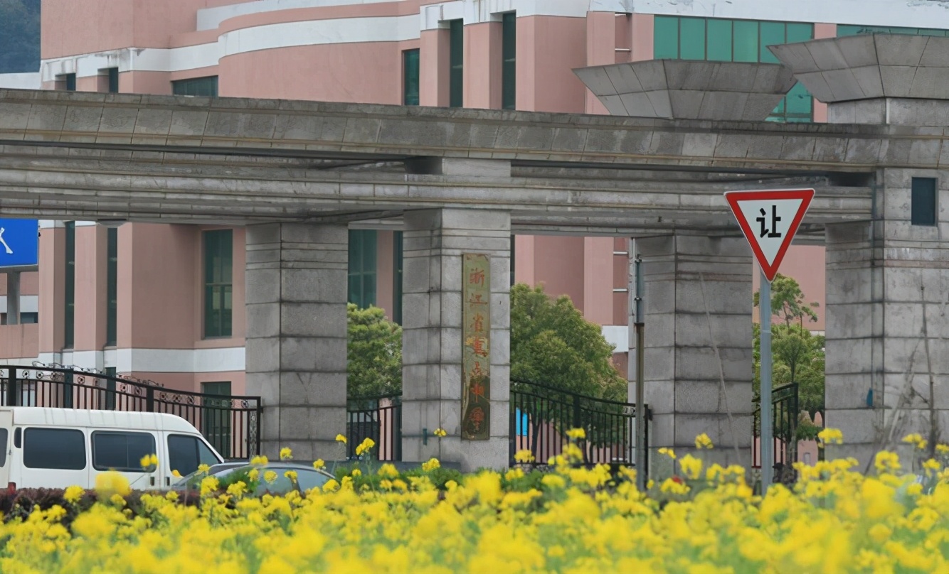 绍兴重点学校校园环境如何,绍兴重点中学有几所