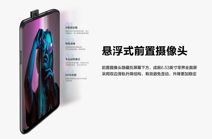 国产高性价比千元机横评,五款千元机横评