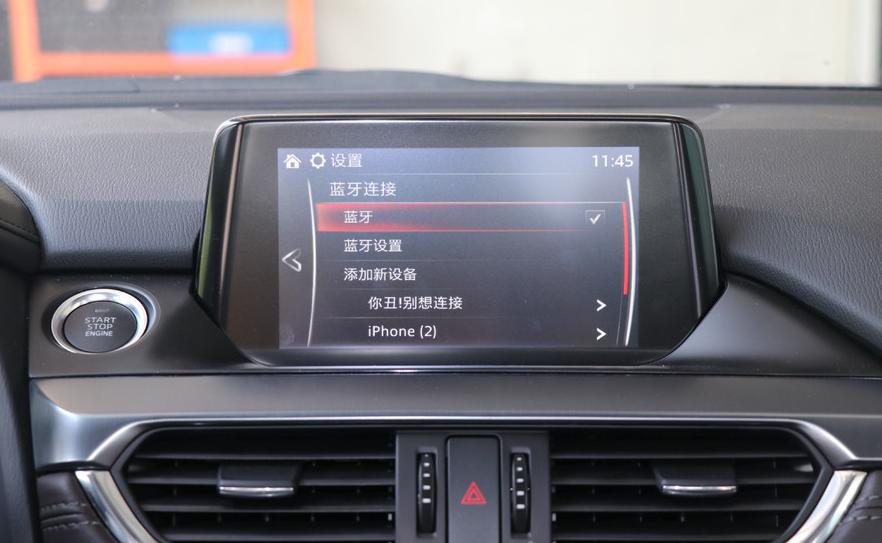 老马自达31.6排量自动挡油耗,06年马自达6手动挡2.0油耗