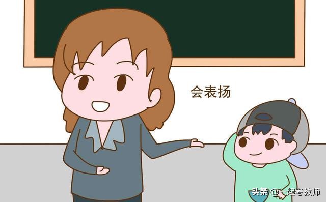 新入职老师害怕讲课怎么办,新入职老师上课