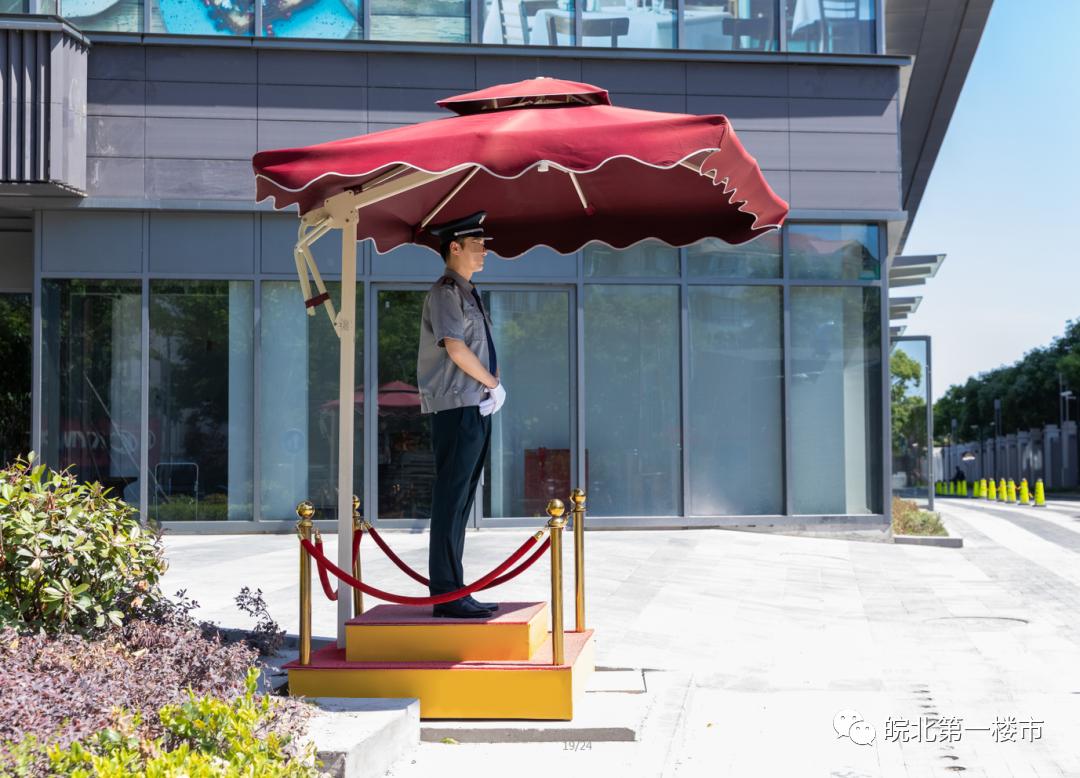 阜阳年度“十佳”物业榜单出炉,祥源、丽丰、碧桂园上榜