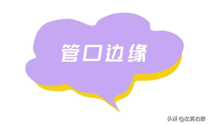 兰蔻小蛮腰口红真假辨别,兰蔻小蛮腰口红色号推荐