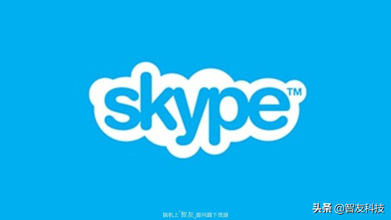 全球最流行的十大即时通讯软件,icq即时通讯软件