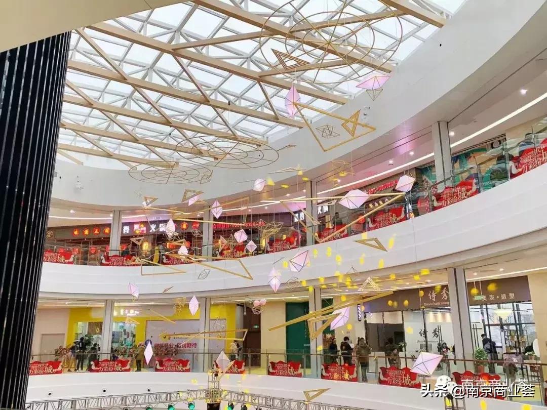 南京正在建设的商业体,2024年南京开业的商业综合体